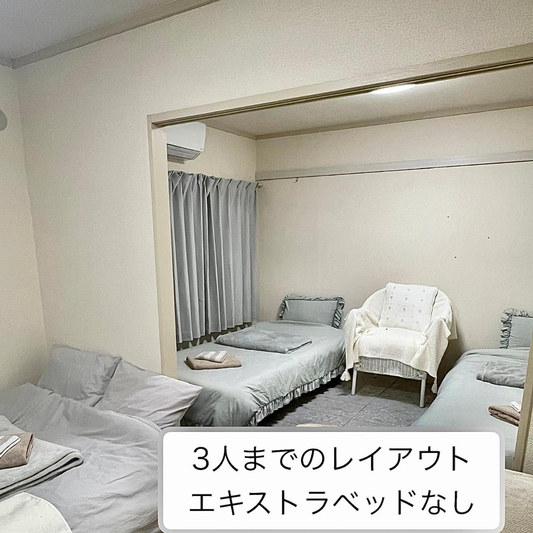 サザンビーチ近く Seaside Villa 湘南茅ヶ崎 202 2Dk 38M2 茅ヶ崎市 エクステリア 写真